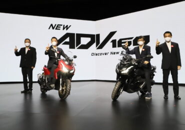 New Honda ADV160; Cocok Untuk Penjelajah Jalanan