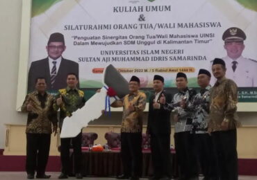 UINSI Samarinda Dihadiahi Mobil Ambulance dari Wali Kota
