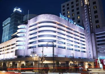 Kebijakan BI Pertahankan Suku Bunga Acuan Bantu bank bjb Optimalisasi Penyaluran Kredit