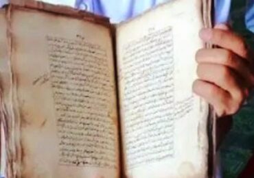 Dinas Perpustakaan dan Kearsipan Kaltim Bakal Kumpulkan Naskah Kuno