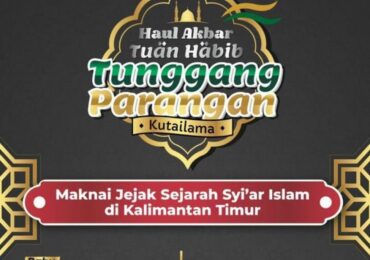 Camat Anggana Pastikan Persiapan Haul Akbar Habib Tunggang Parangan