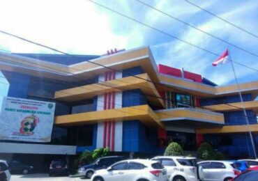 Srikandi, Aplikasi Digital yang Memudahkan Administrasi Pendidikan di Kaltim