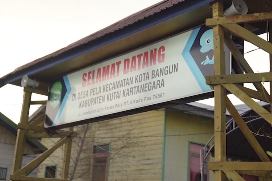 Gapura Desa Pela di Kecamatan Kota Bangun, Kutai Kartanegara. (Foto/dok)