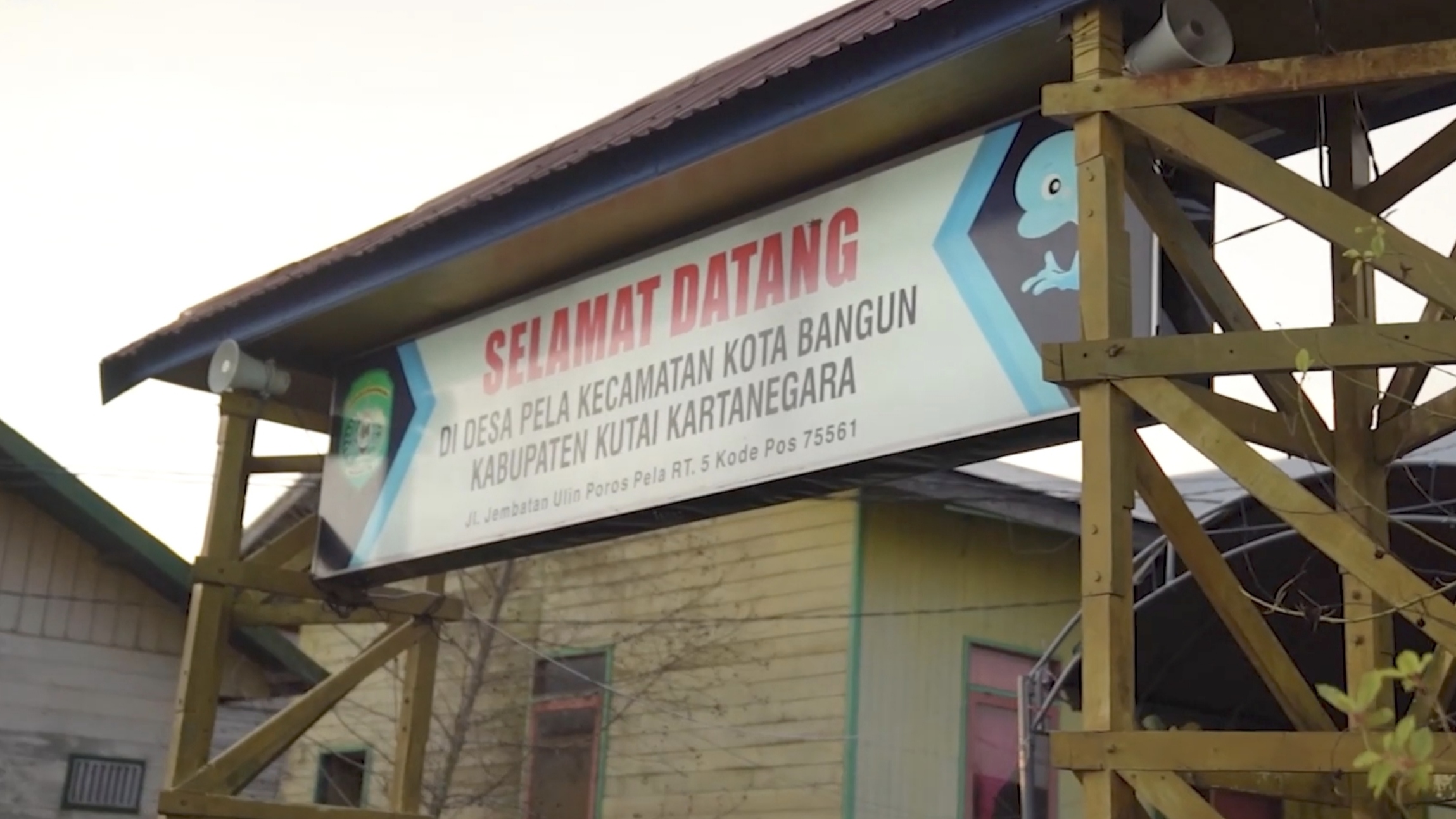 Gapura Desa Pela di Kecamatan Kota Bangun, Kutai Kartanegara. (Foto/dok)